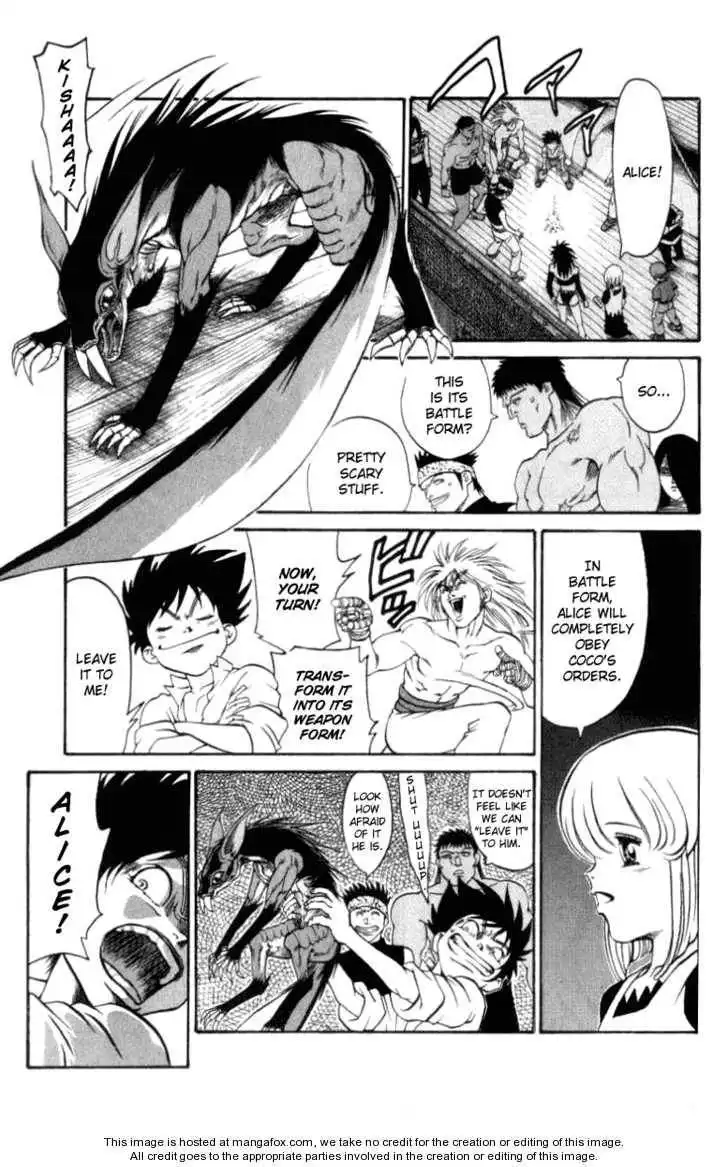 Full Ahead! Coco Chapter 49 16